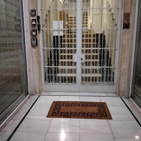 Apartment Perikleous Athens