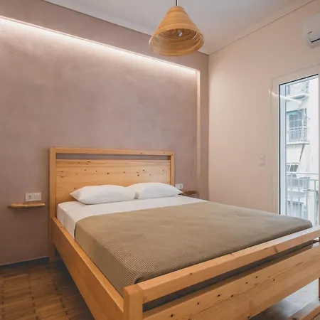 90m2 Luxury In The Heart Of - Living Stone Sunstone Athens