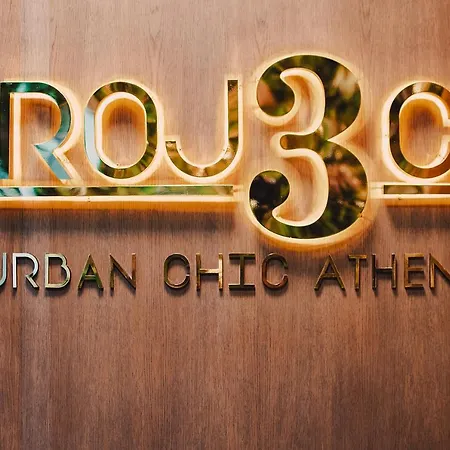 Project 3 Urban Chic