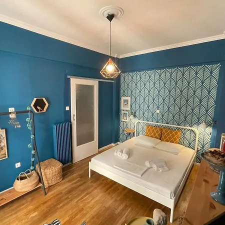 La Partita Apartment *