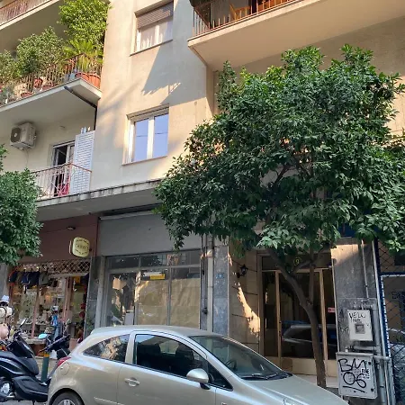 公寓 Skip Away From The Acropolis Museum By Athenian Homes *