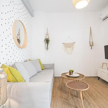 Gift, Only 300m From Acropolis Museum Apartment