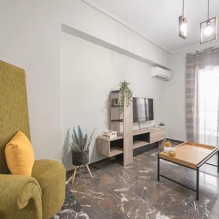 Stylish By Cloudkeys * Athens