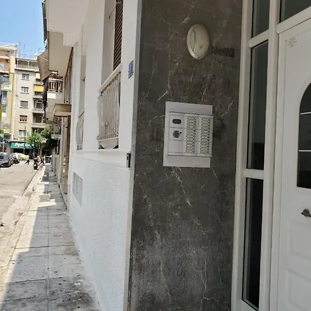 Rainbow's Apartment Athens