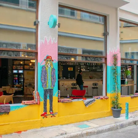 Hub Atenas