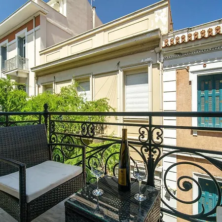 Karma Aparthotel Athens
