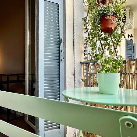 Boutique Two Bedrooms Apartment Athens