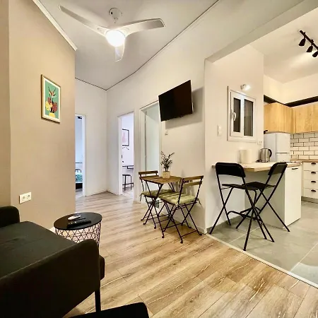 Boutique Two Bedrooms Apartment Athens
