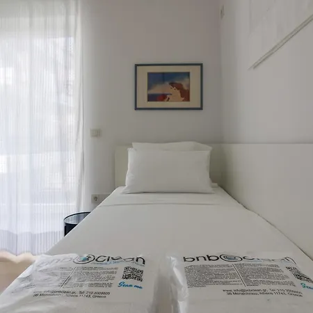 Bright Flat For 4 Near The Subway * Athens