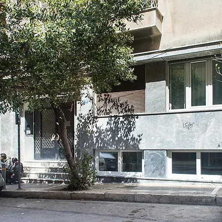 Gemelli Homm Skoufa Str Kolonaki Athene