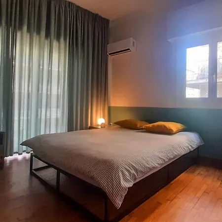Stylish, Modern In Centre. *