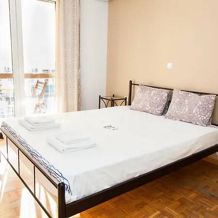 Apartment Quiet, Comfy With Balcony Near To Metro! *