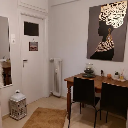 Fairytale House Αθήνα