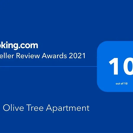 Διαμέρισμα The Olive Tree Αθήνα