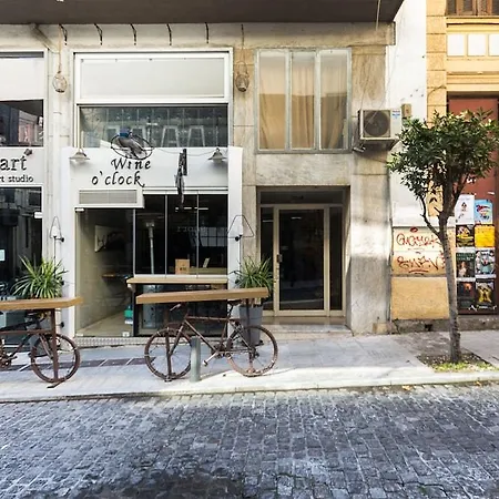Acropolis Boutique *