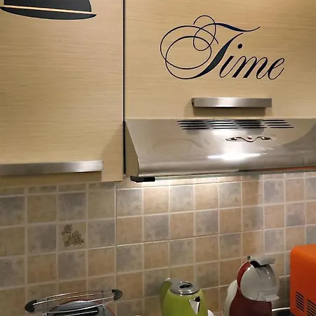 Omonoia Boutique Apartment