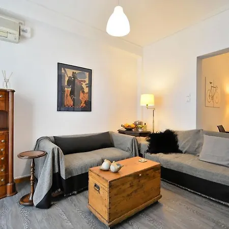 Apartment Plaka Elegant