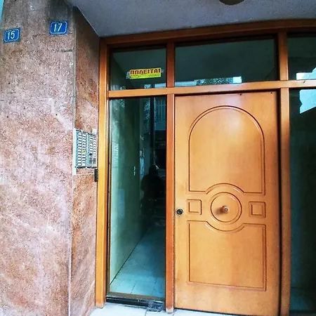 Apartment Neoclassical Athens