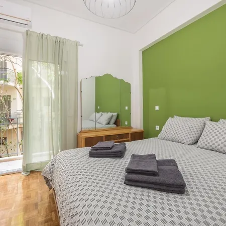 Apartment Stylish Luxury At Ampelokipi Metro Station Athens