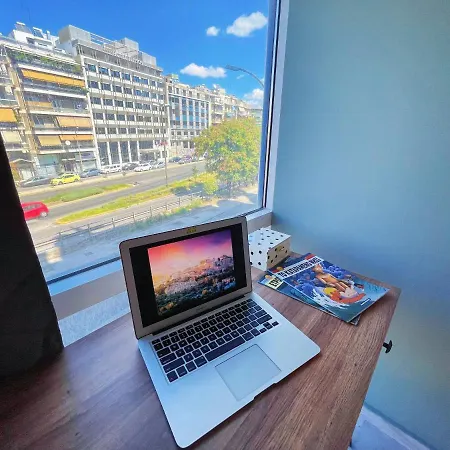 Wsd Baia Acropolis Apartament *