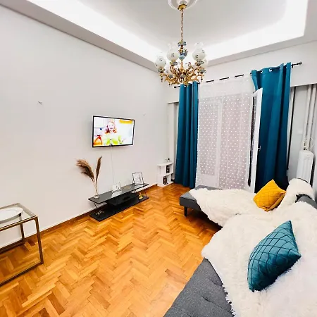 Acropolis Select Flat Apartment
