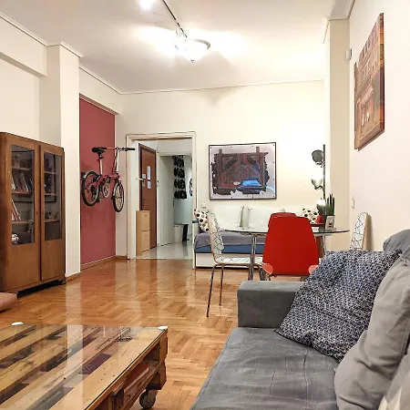 Apartamento Acropolis *
