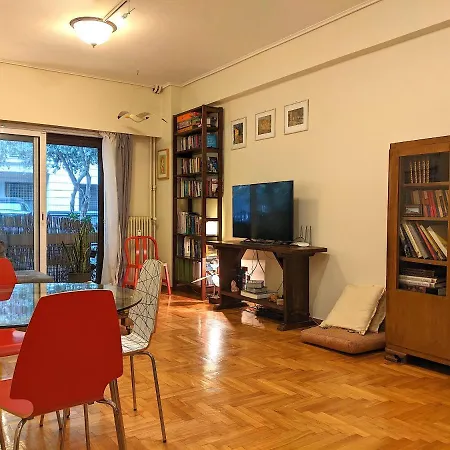 Apartamento Acropolis *