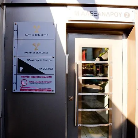 Apartmán Dafni Luxury