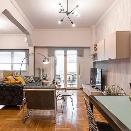 Alopece - Kolonaki Apartment *
