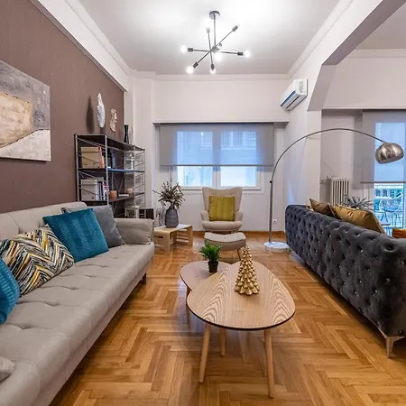 Apartment Alopece - Kolonaki