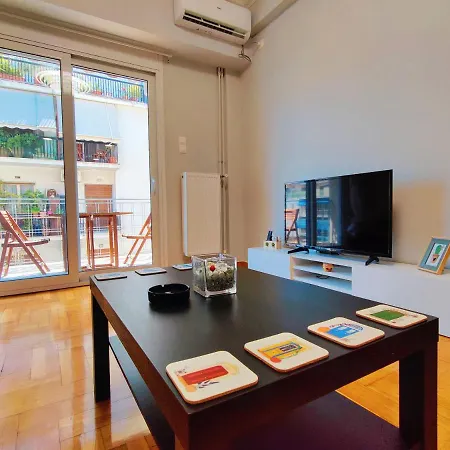 Wsd Brand Cozy 2bd With Balcony Near Acropolis * Athens