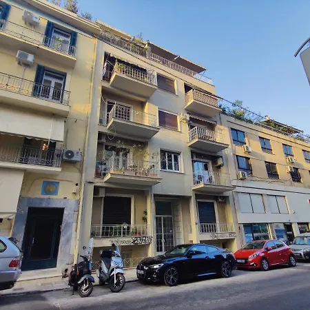 Wsd Brand Cozy 2bd With Balcony Near Acropolis Apartment *