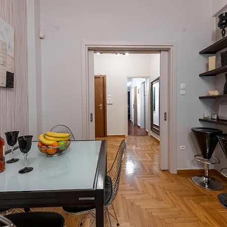 Apartment Alopece - Kolonaki *