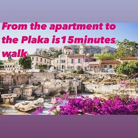 Apartment Modern In The Heart Of Near Acropolis Athens