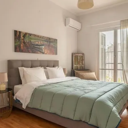 Eχquisite In Acropolis-plaka/vaccinatedhost * Athens