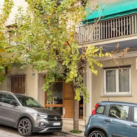 Eχquisite In Acropolis-plaka/vaccinatedhost