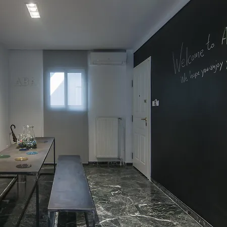 Aba Boutique