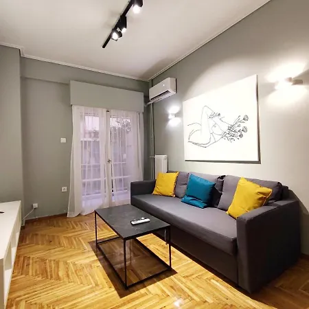 Veno Goudi Apartment