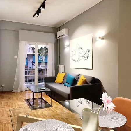 Apartment Veno Goudi
