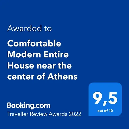 Comfortable Modern Entire House Near The Center Of Athens-blue Serenity Apartment *