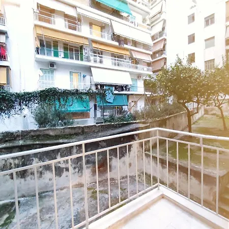 Veno Goudi * Athens