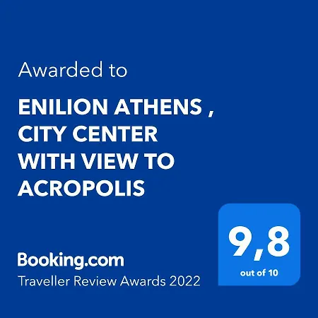 Enilion , Center With View To Acropolis * Athens