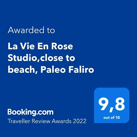 La Vie En Rose Studio,close To Beach, Paleo Faliro Apartment Athens