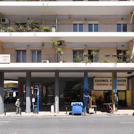 Apartment Near Center Athens