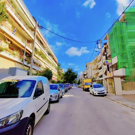 Wsd Rich Apartment *