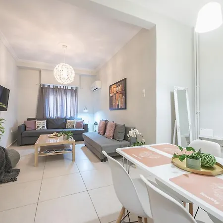 Apartment Erythros Boutique By Cloudkeys Athens
