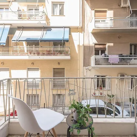 Apartment Erythros Boutique By Cloudkeys