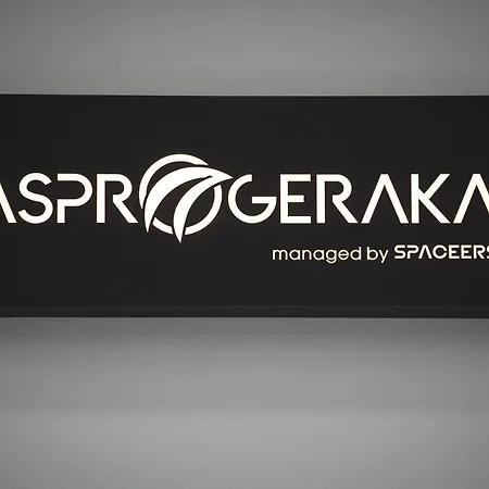 The Asprogeraka - Self Check-in 4* Athen