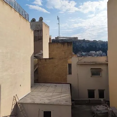 Acropolis Of From Ermou Str * Athens