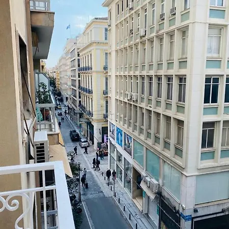 Lovely In The Heart Of * Athens
